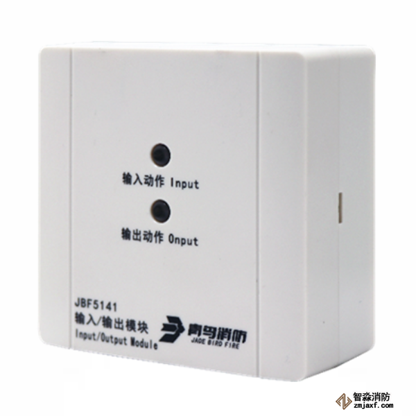 青鸟JBF5141输入输出模块
