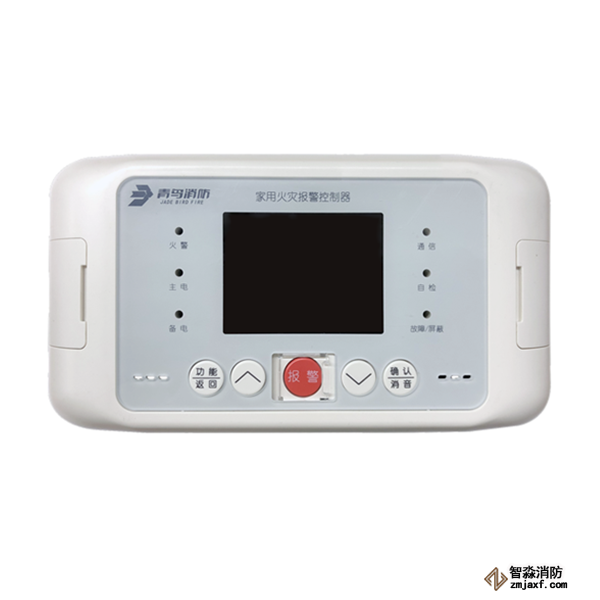 青鸟JB-QB-JBF5021家用火灾报警控制器