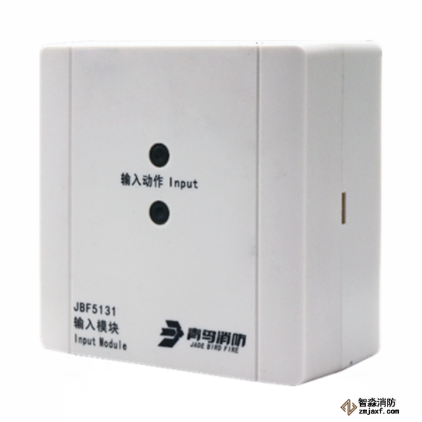 青鸟JBF5131输入模块