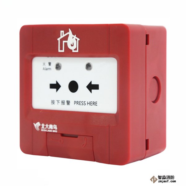 青鸟J-SAP-JBF4121A手动火灾报警按钮