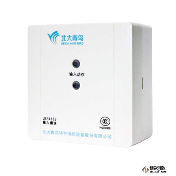 青鸟JBF4132输入模块