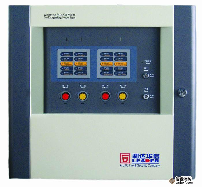 利达乐鱼在线(中国)自动报警气体灭火控制盘(壁挂式)