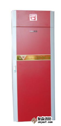 利达GQQ40/2.5柜式七氟丙烷灭火装置 无管网灭火系统