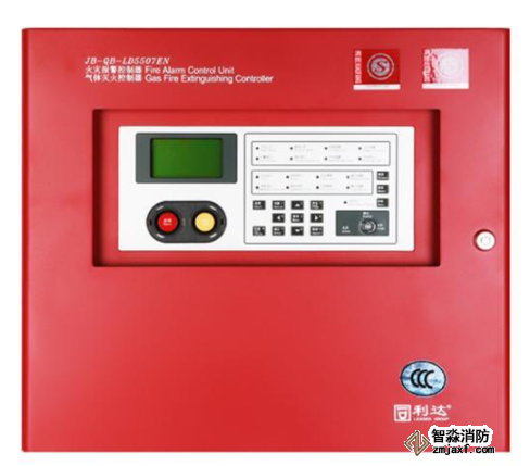 利达JB-QB-LD5507EN火灾报警控制器