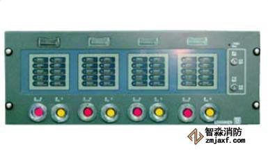 利达LD5504EN气体灭火控制盘
