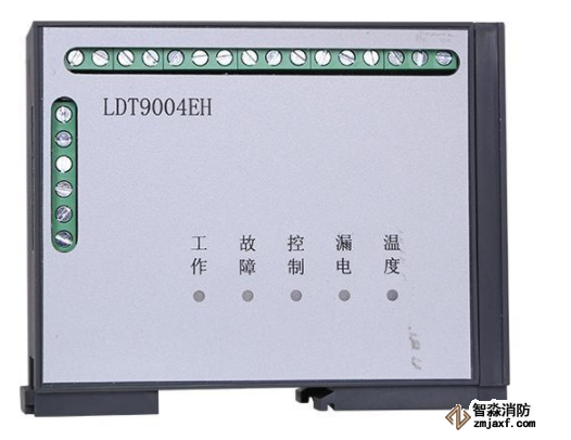 利达LDT9004EH组合式电气火灾监控探测器