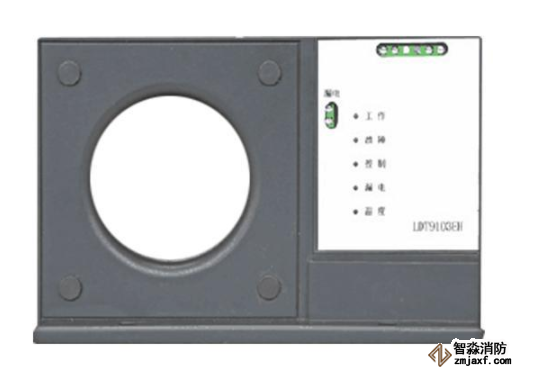 利达LDT9103EH组合式电气火灾监控探测器