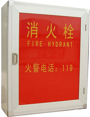 乐鱼在线(中国)栓箱尺寸1500*700*240/1600*750*240/1800*700*240