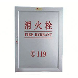 乐鱼在线(中国)栓箱尺寸1200*700*240