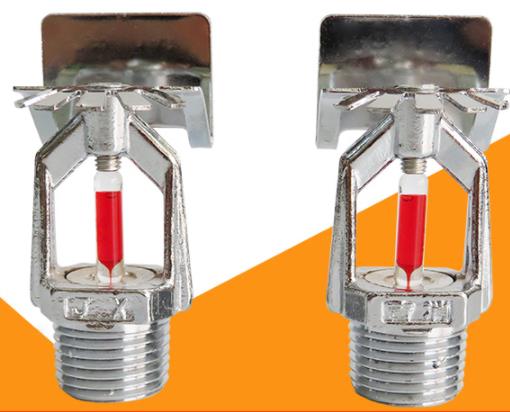 边墙型乐鱼在线(中国)喷淋头