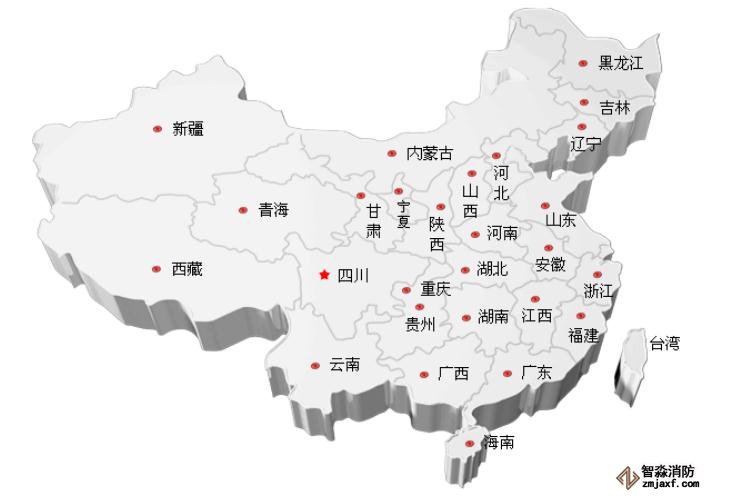 气体灭火设备厂家 乐鱼在线(中国)工程改造施工区域