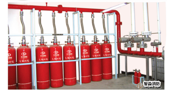 气体灭火系统