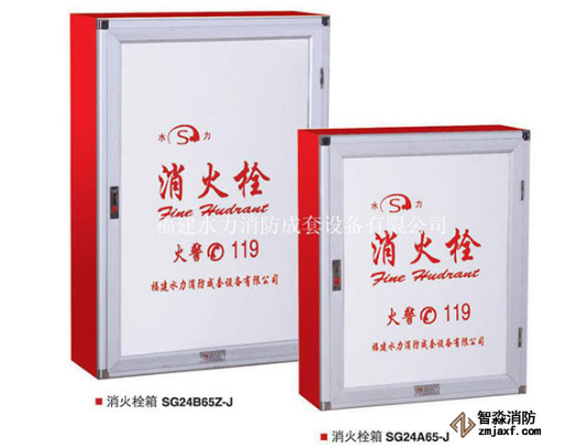 乐鱼在线(中国)栓箱体