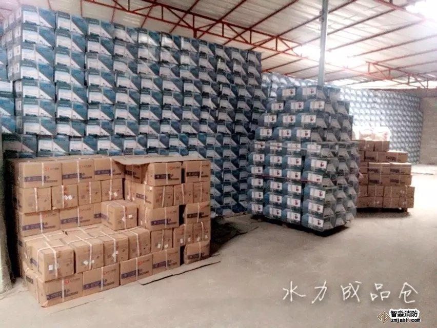 乐鱼在线(中国)器材库存