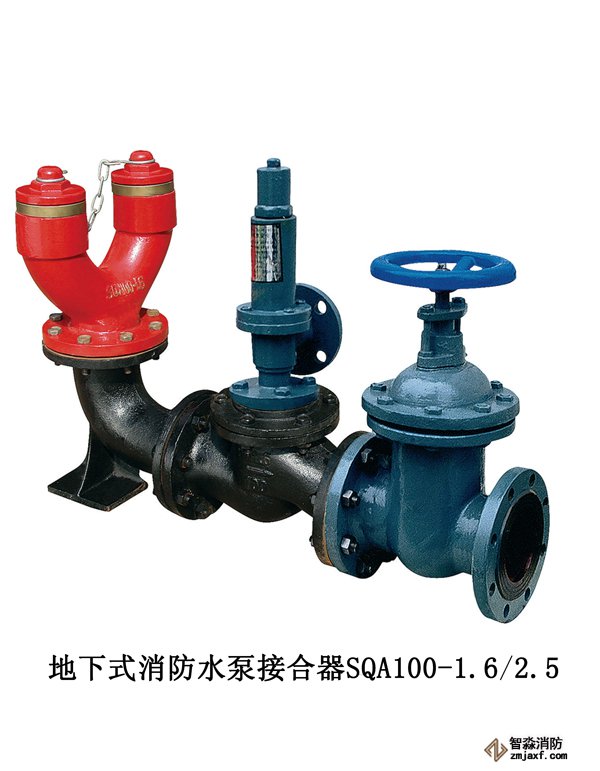 地下式乐鱼在线(中国)水泵接合器