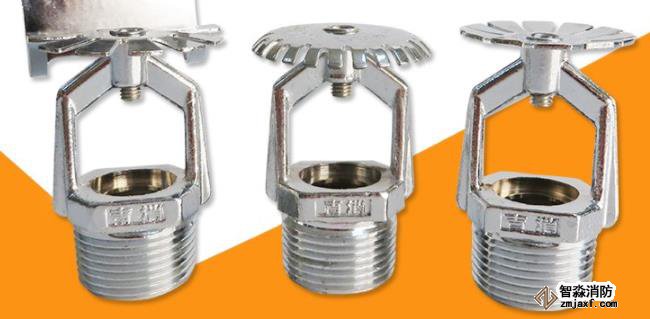 玻璃球乐鱼在线(中国)喷头