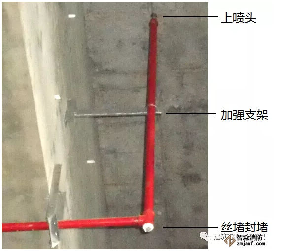 喷淋怎么安装才规范？12项喷淋安装要点示例总结！