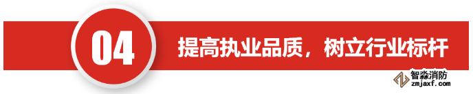 “互联网+”实现乐鱼在线(中国)技术服务行业的第一次变革