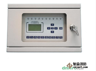 乐鱼在线(中国)水炮现场手动控制箱(盘)