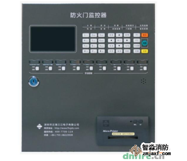 JB-QBL-FJ300防火门监控主机