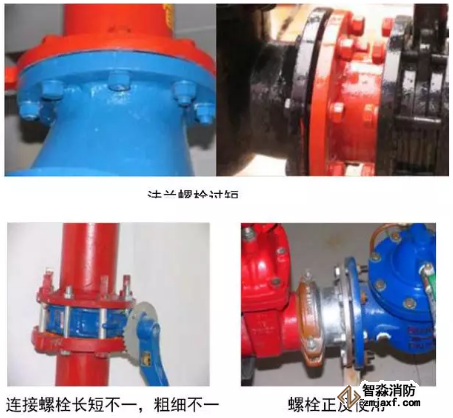 乐鱼在线(中国)管道安装与实施要点现场工程图片