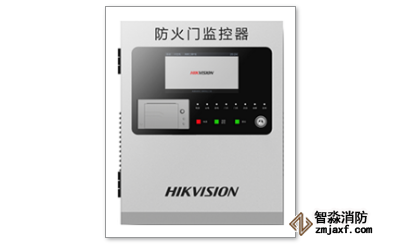 HK-FHM-5101防火门监控系统