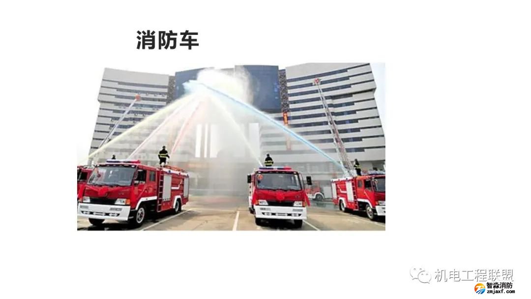 幻灯片10.jpg 图片