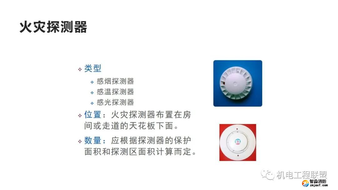 幻灯片83.jpg 图片