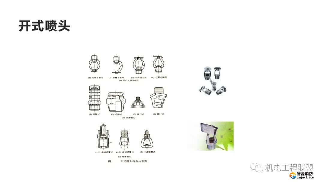 幻灯片72.jpg 图片