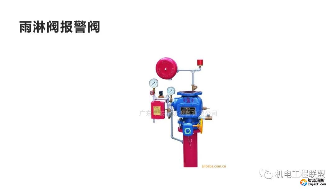 幻灯片76.jpg 图片