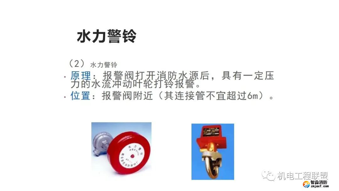 幻灯片79.jpg 图片