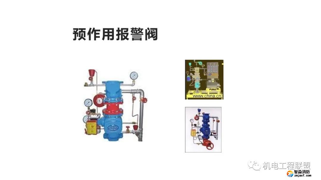 幻灯片77.jpg 图片