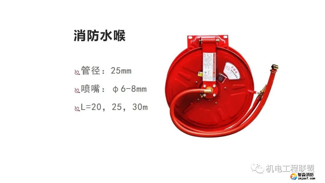 幻灯片16.jpg 图片