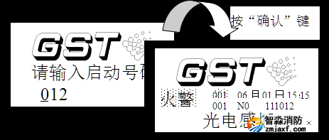 1582633449904829.png 8.png