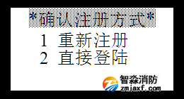 1582633413134323.png 2.png